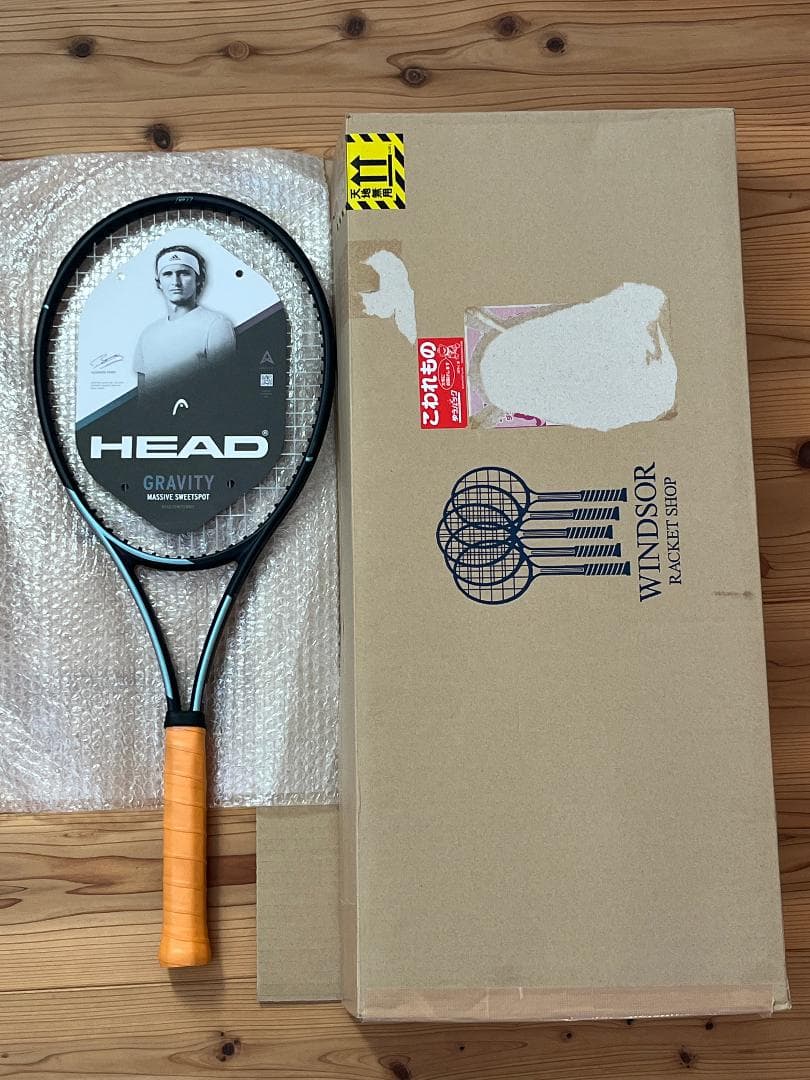 はいぱんだ　HEAD GRAVITY MP LITE 2023　G2