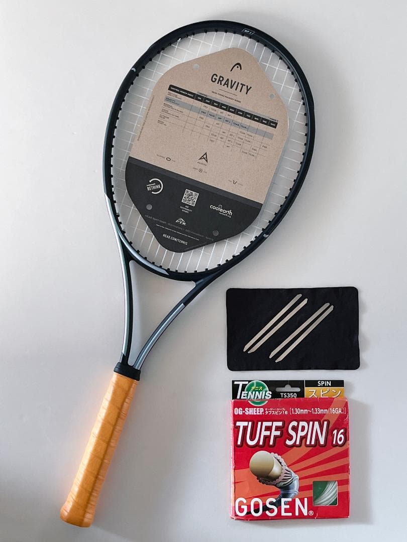 はいぱんだ　HEAD GRAVITY MP LITE 2023　G2