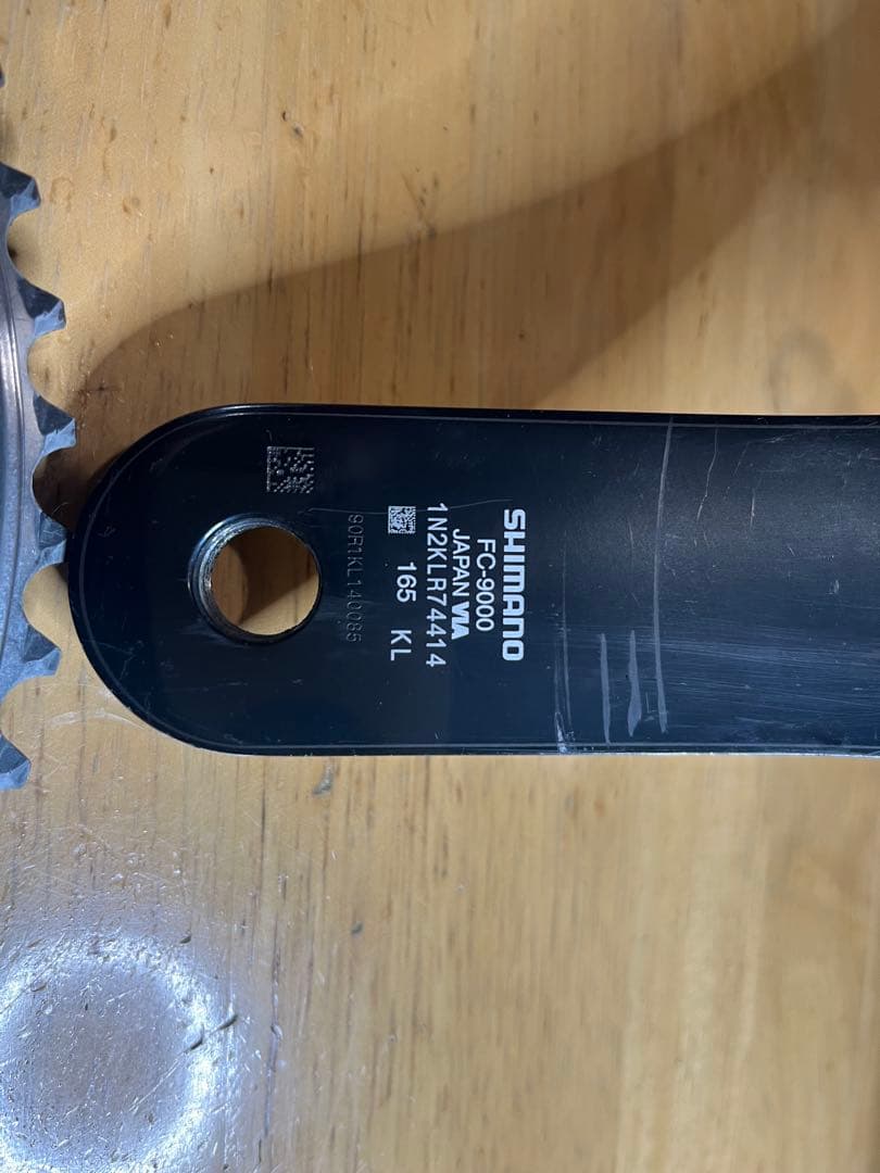 SHIMANO FC-9000 クランクセット 165mm