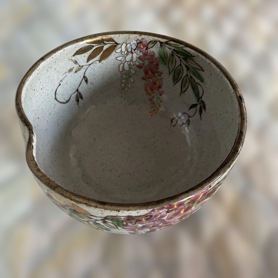 陶器　茂山窯　菓子鉢　藤の花