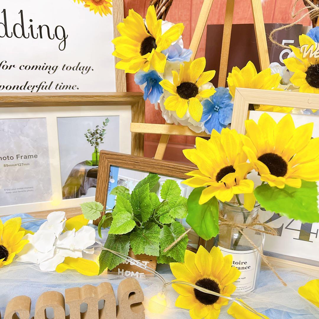 うま ウェルカムスペース 結婚式 ウエディング ブライダル まとめ売り