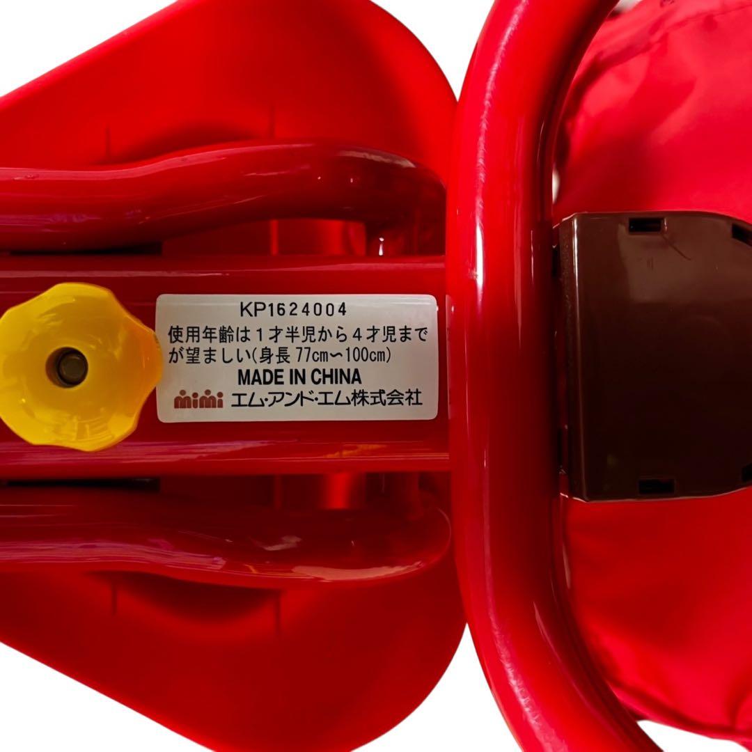 ブザー付き おでかけ三輪車 それいけ！アンパンマン デラックス 赤