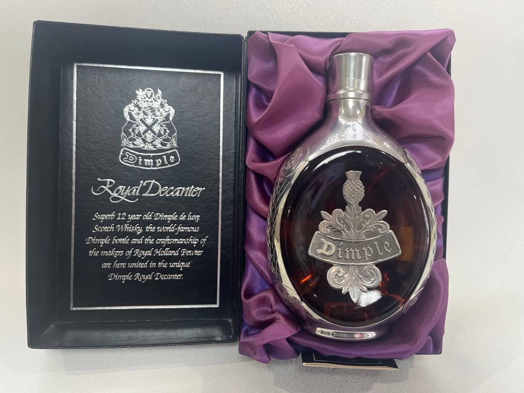 Dimple  Decanter スコッチウイスキー