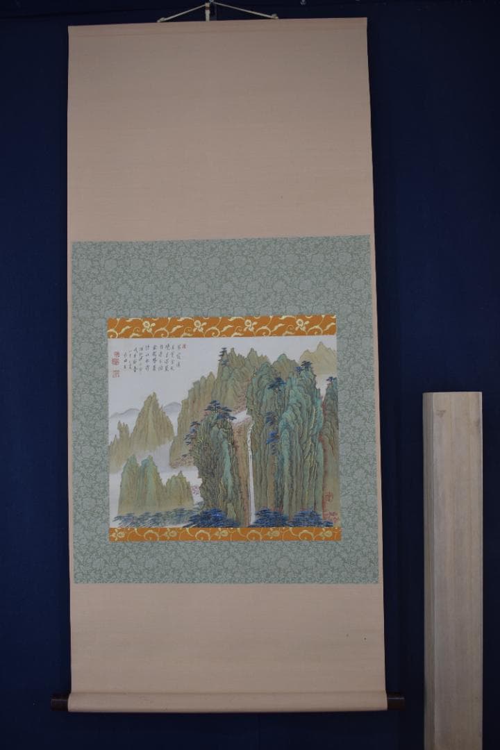 【真作】藤本半田/金剛山青緑山水画賛/掛軸☆宝船☆Y-823　JM