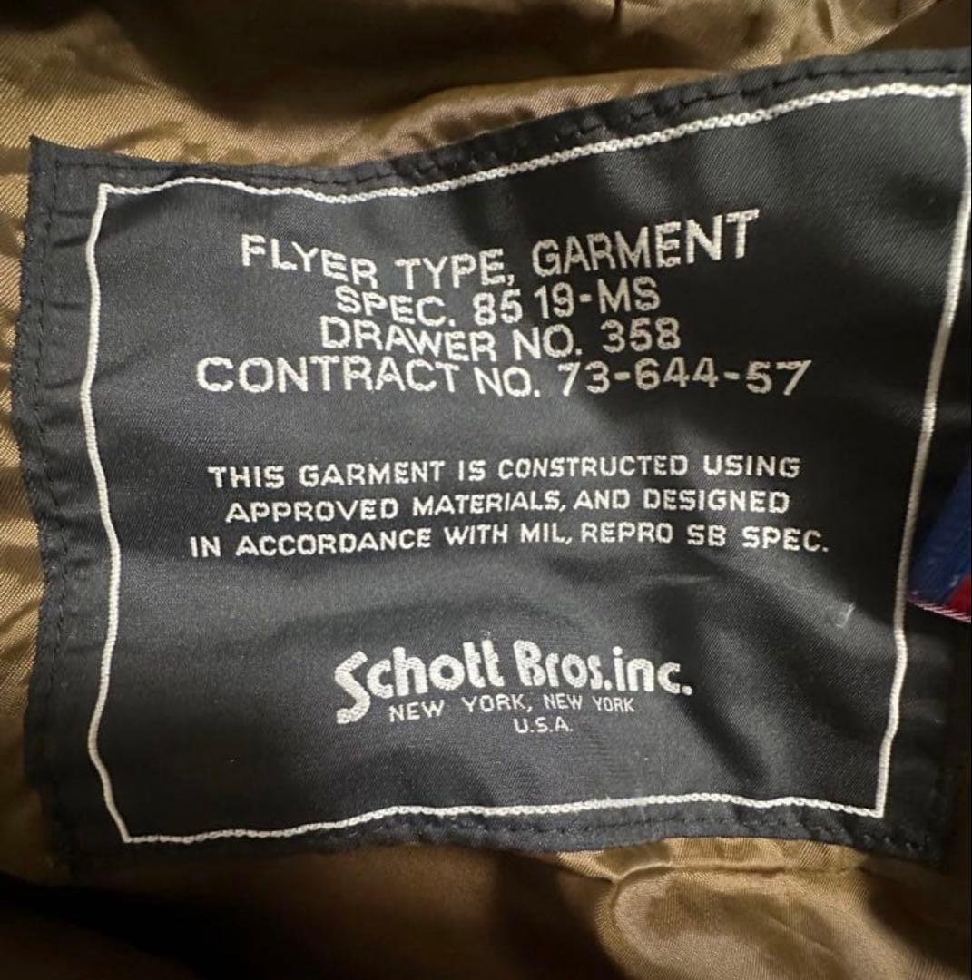 USA製 SCHOTT A-2 レザーフライトジャケット　サイズ40