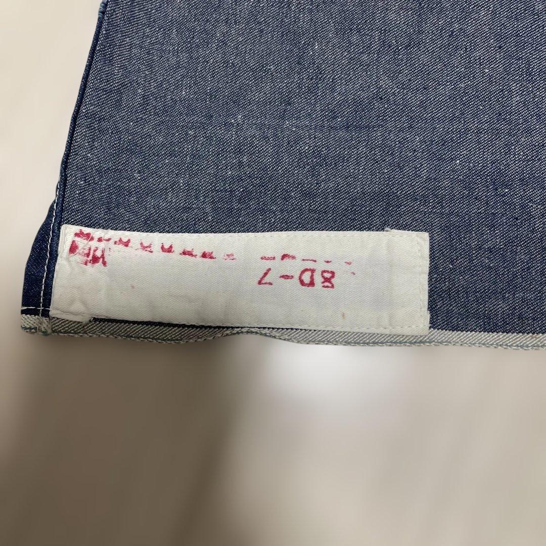 Used 60-70’sデニムエプロン/ワーク/古着 ダークブルー 4ポケット