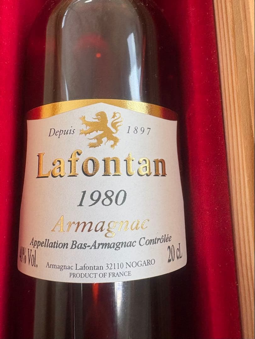 ブランデー Lafontan Armagnac 1980 200ml