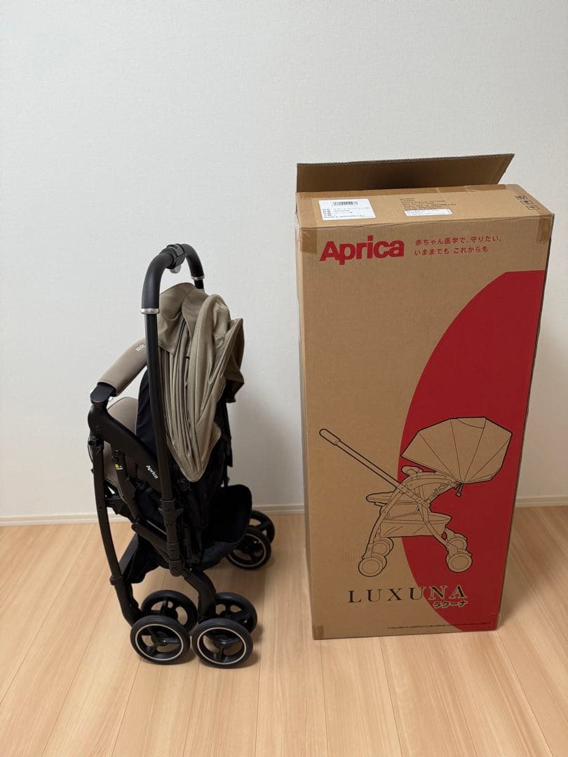 アップリカ ラクーナ クッション AH ベージュ A型ベビーカー