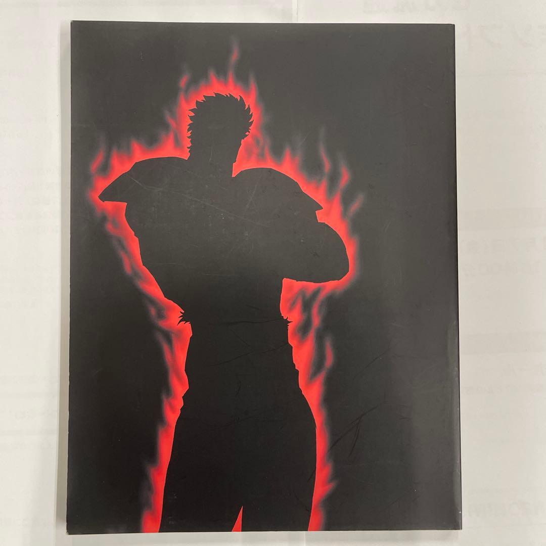 北斗の拳 スーパープレミアムBOX〈2006年6月30日までの期間限定出荷・2…