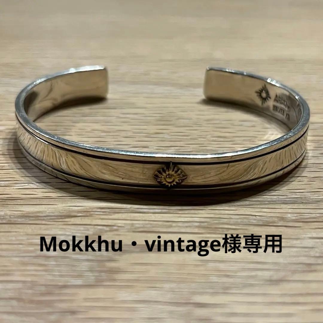 アリゾナフリーダム