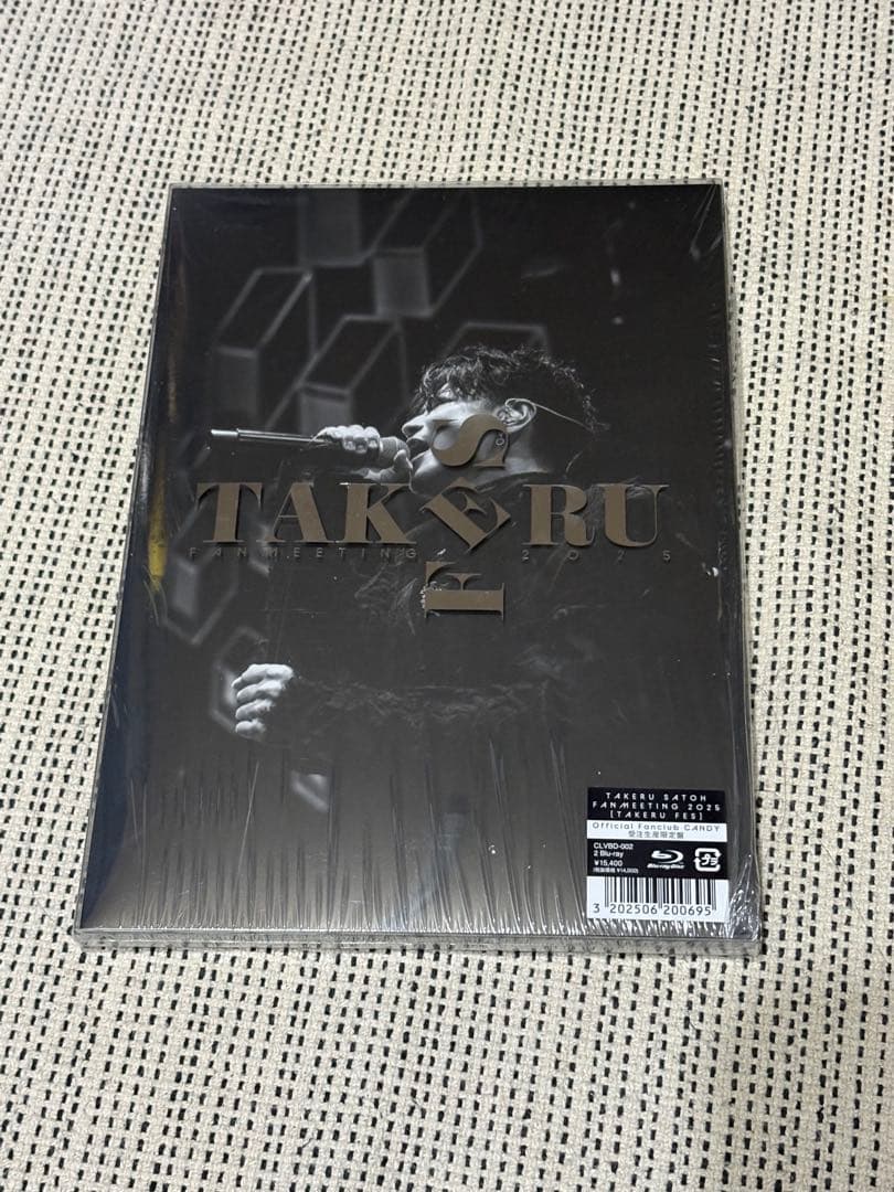 ミュージック TAKERU SATOH FAN MEETING 2025 Blu-ray