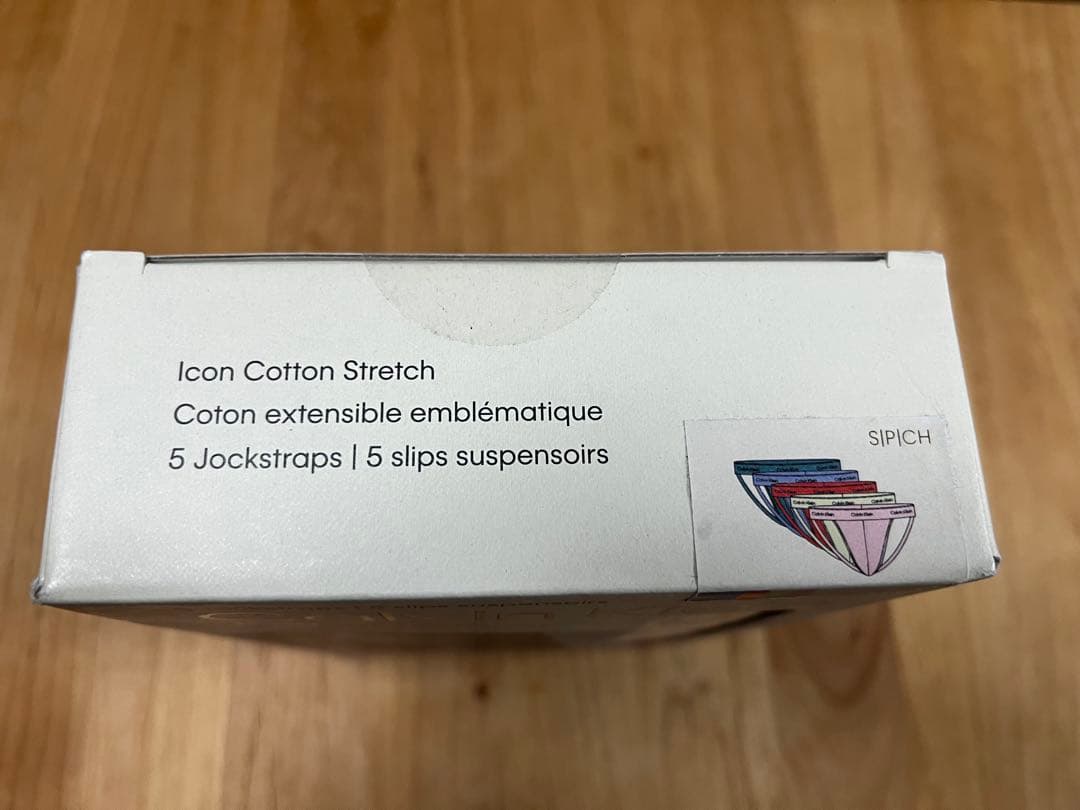 新品   コットンストレッチ ジョックストラップ 5パック