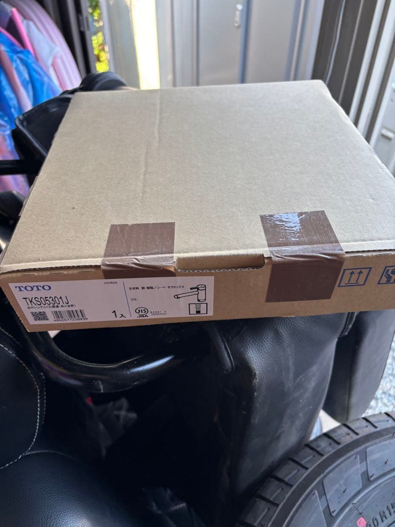 tks05301J TOTO 台所水栓