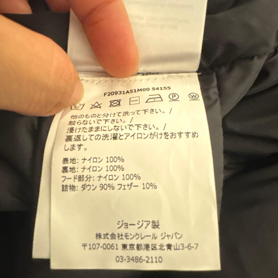 ジャケット・アウター hime