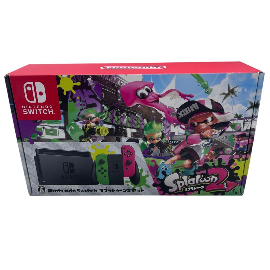 【中古美品】 Nintendo Switch Splatoon2 Edition