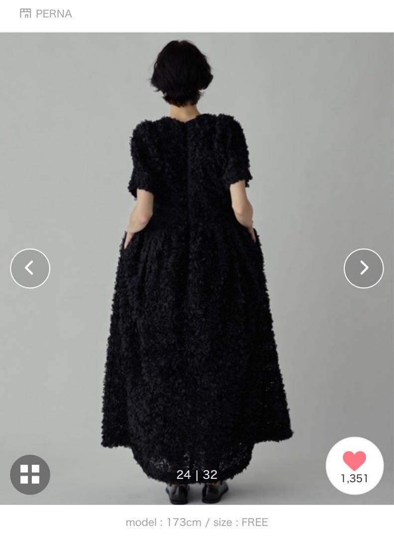 PERNA フラワーオーガンワンピース オケージョンドレス