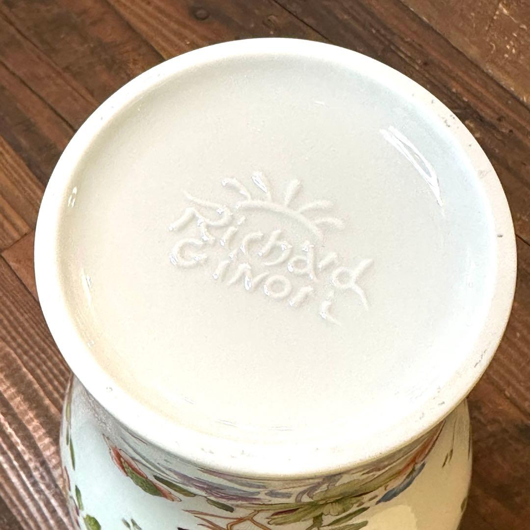 リチャードジノリ（Richard Ginori）グランデューカ花瓶 28cm