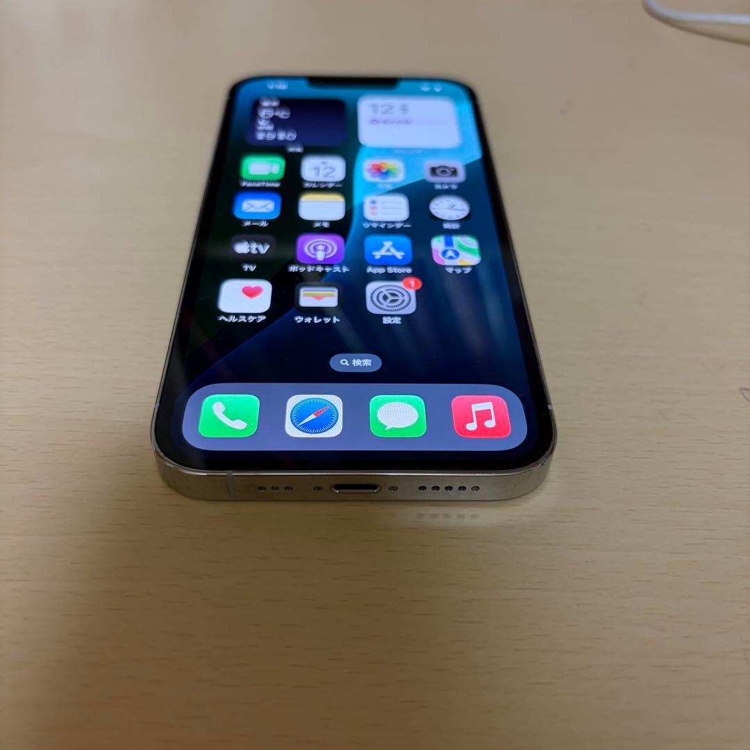 キズナ　【美品】iPhone 13 Pro 128GB バッテリー100%