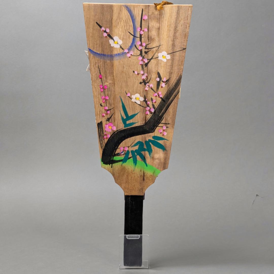 押絵羽子板　琴山？　当時物　アンティーク　昭和レトロ　日本人形　正月飾り　d