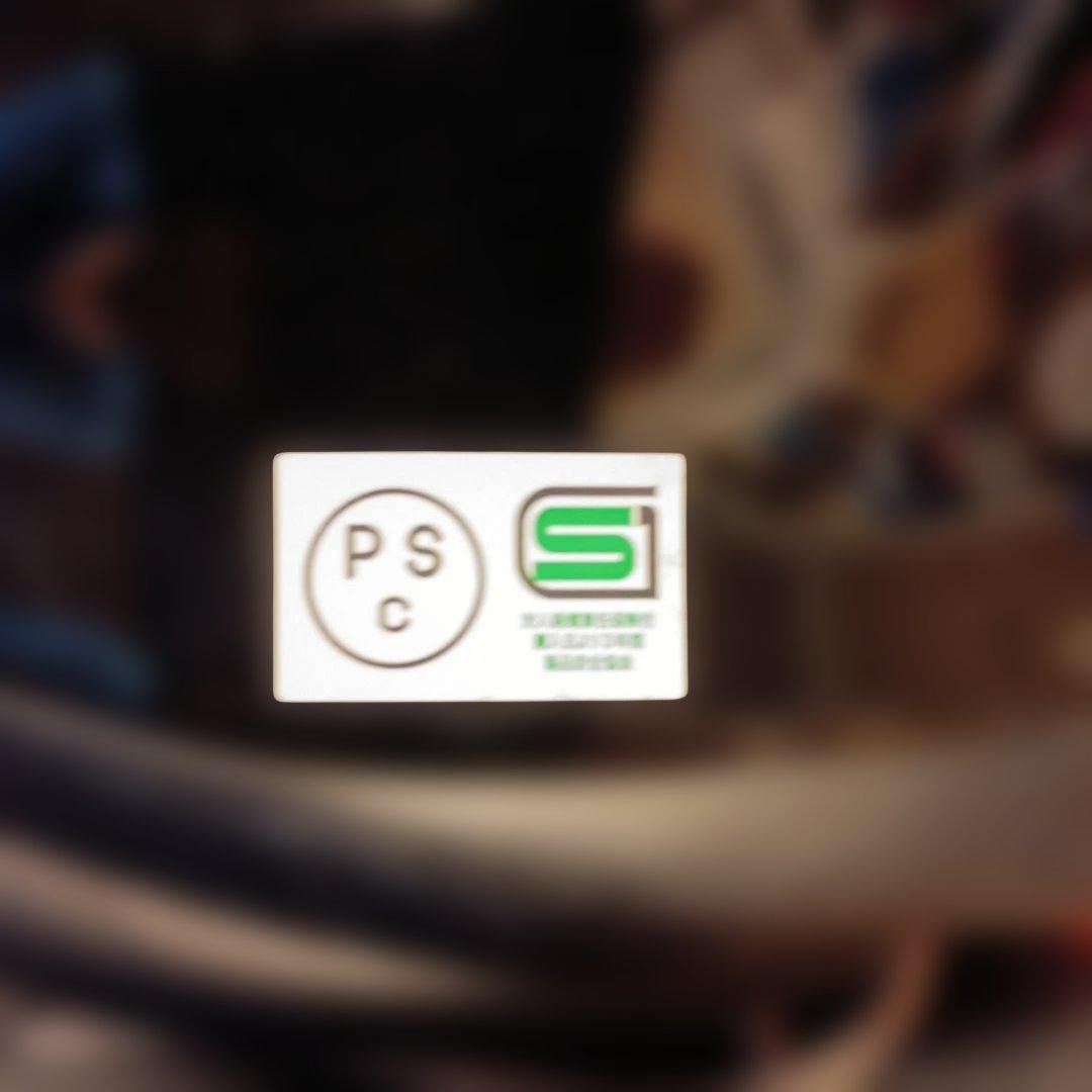 SHOEI 　Z-7フルフェイスヘルメット 　ピンロック付、新品チンカーテン等付