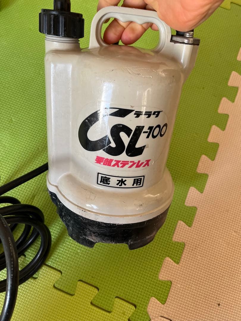 テラダ CSL-100L 水中ポンプ 190W ステンレス