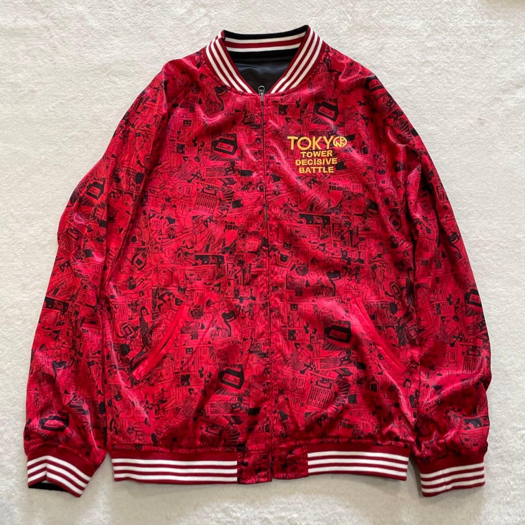 KMA キン肉マンVSステカセキング 東京タワー リバーシブルスカジャン　L