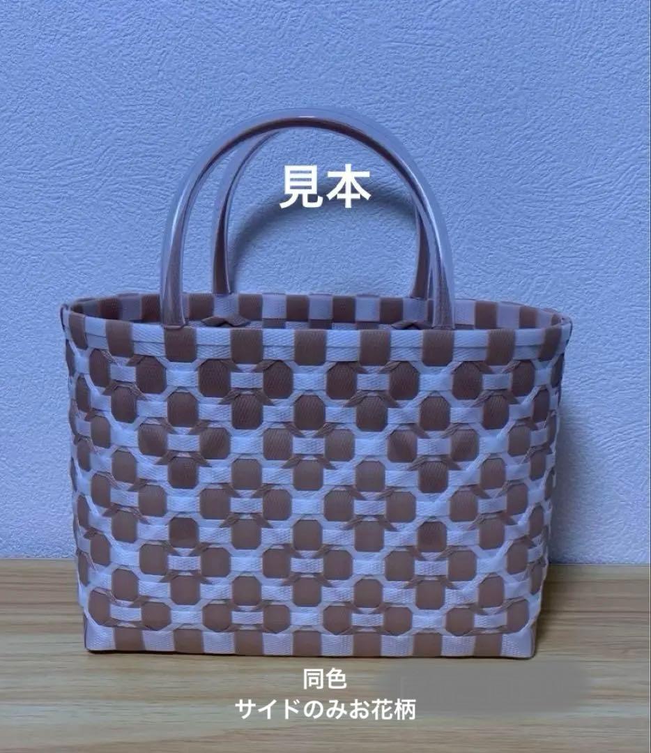 ☆プラかご☆ 5個➕1