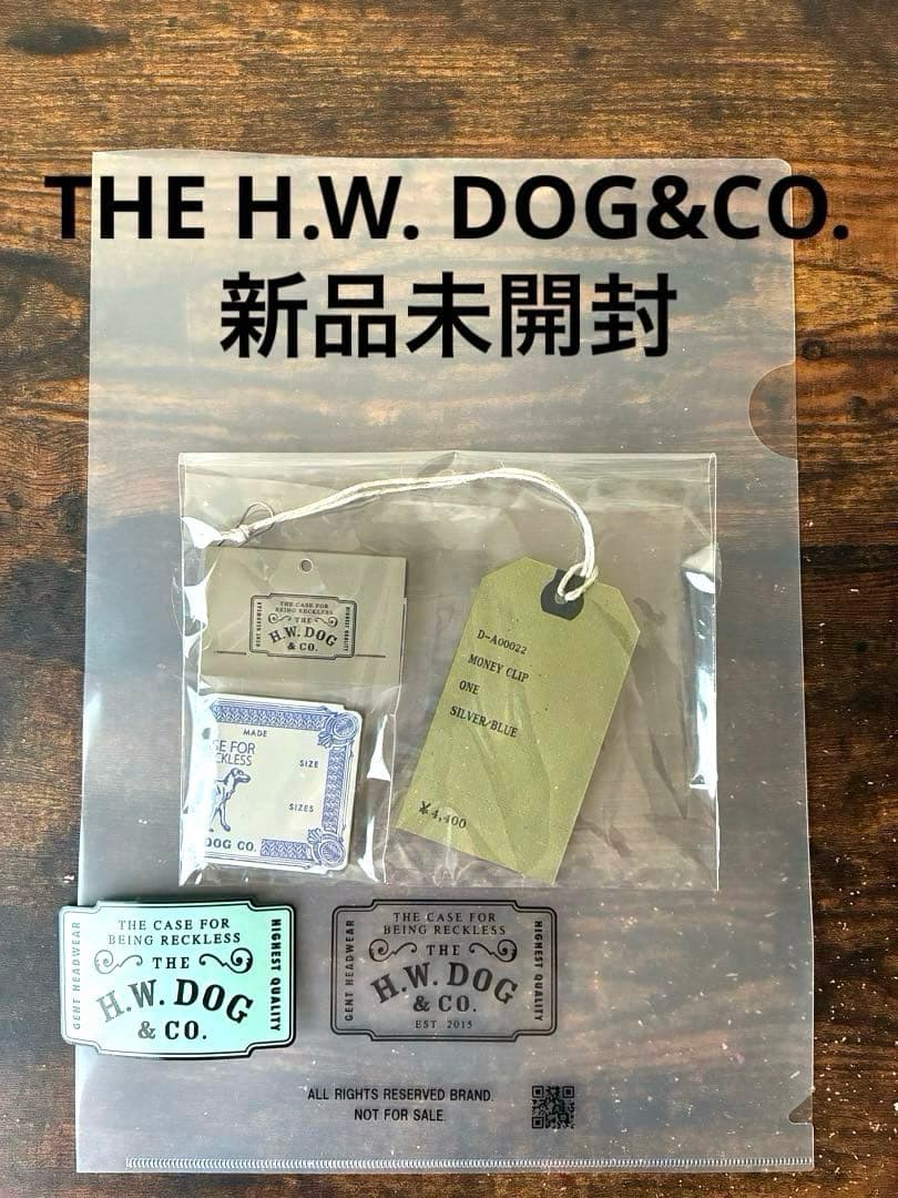 THE H.W. DOG&CO. 新品未開封 マネークリップ シルバー ブルー