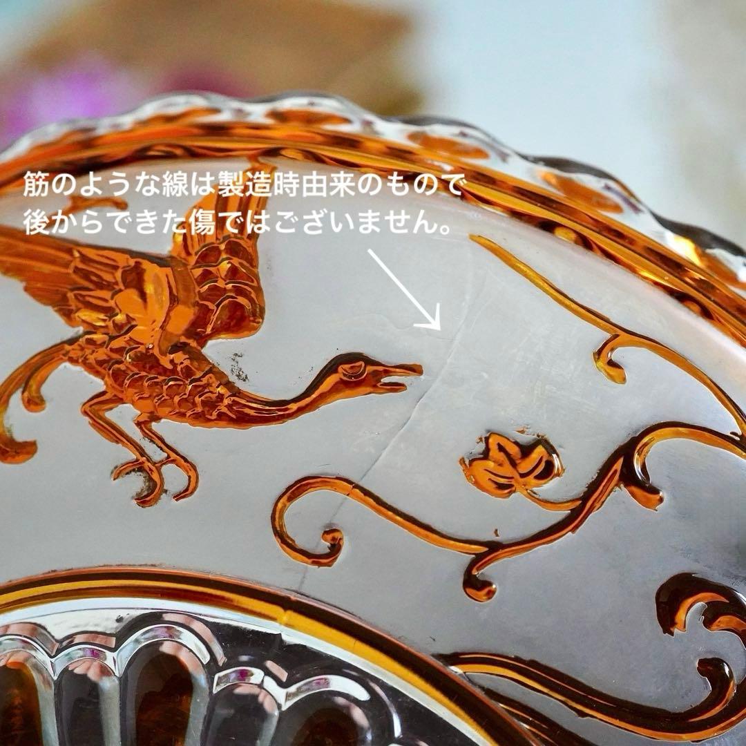 極希少オールドバカラBACCARATルネサンス ブロンズ脚付コンポート/ボウル