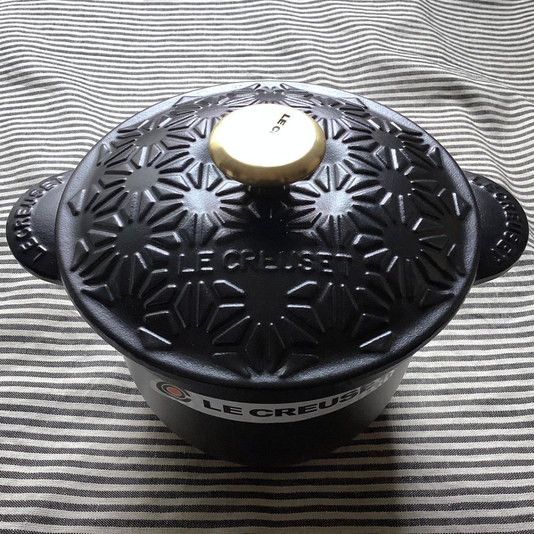 【ルクルーゼジャポン正規品】ワガラ ココットエブリィ 18センチ 艶なしの黒