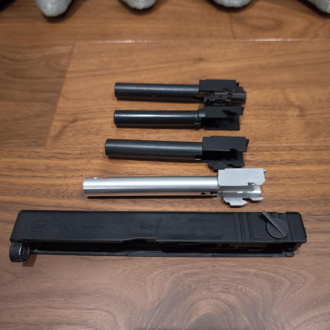 東京マルイ製Glock 18C 他 グロック関連パーツとおまけ