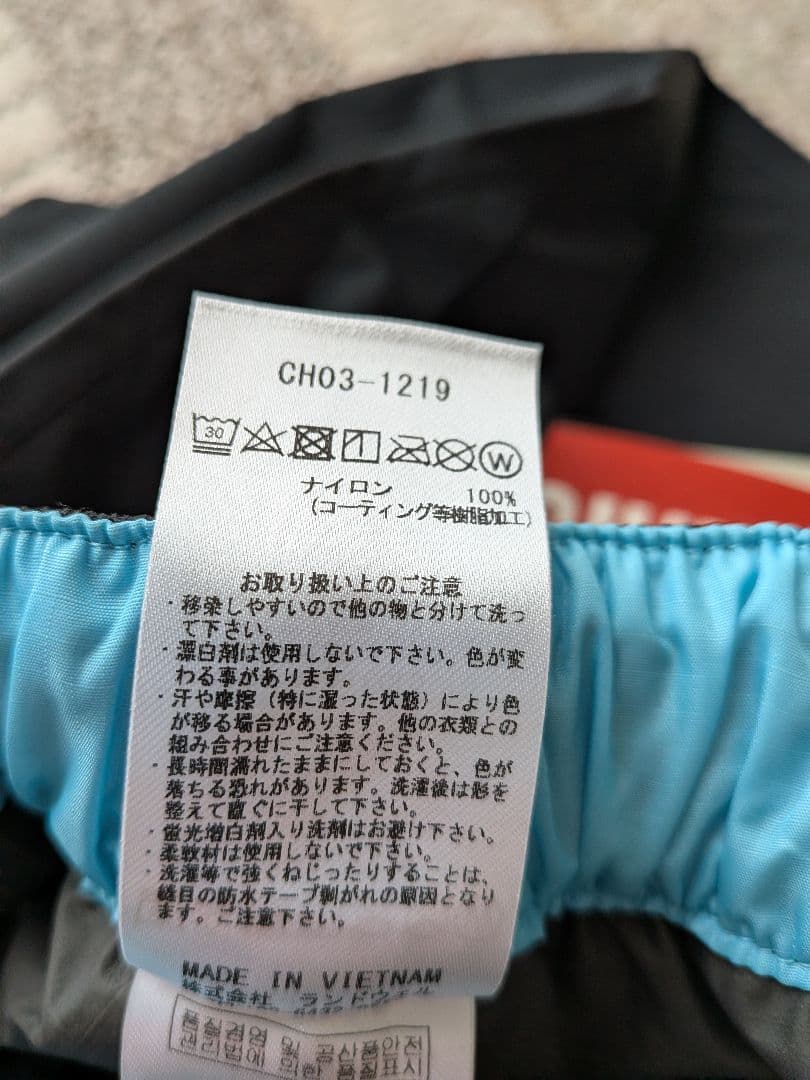 パンツ CHUMS Sprg Dl Gore-Tex Lgt Wgt Pants M