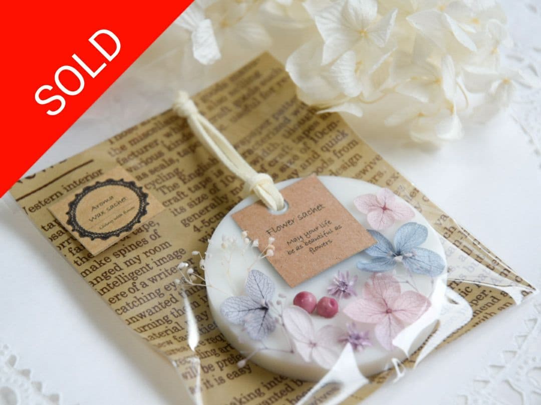 【ごま吉さま専用】アロマワックスサシェ NO.61 　 2点で780円✨