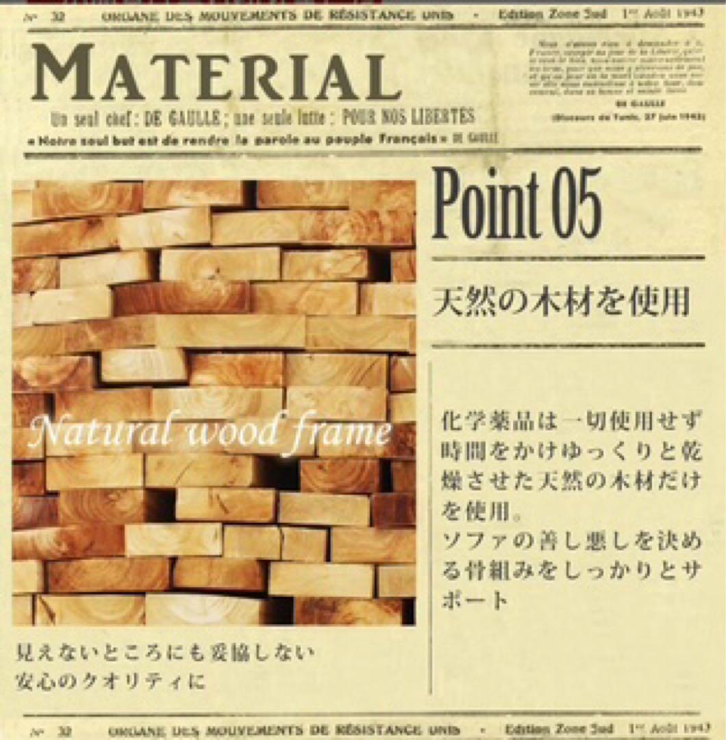 バロックスタイル 赤いアームチェア