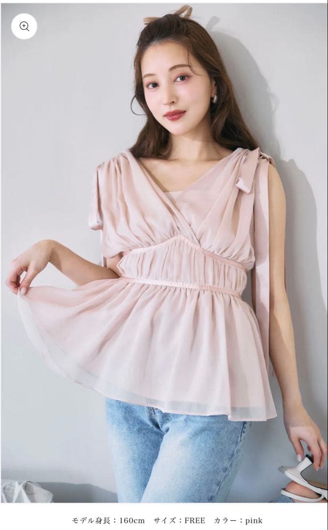 ポローラ ショルダーリボンシフォンブラウス