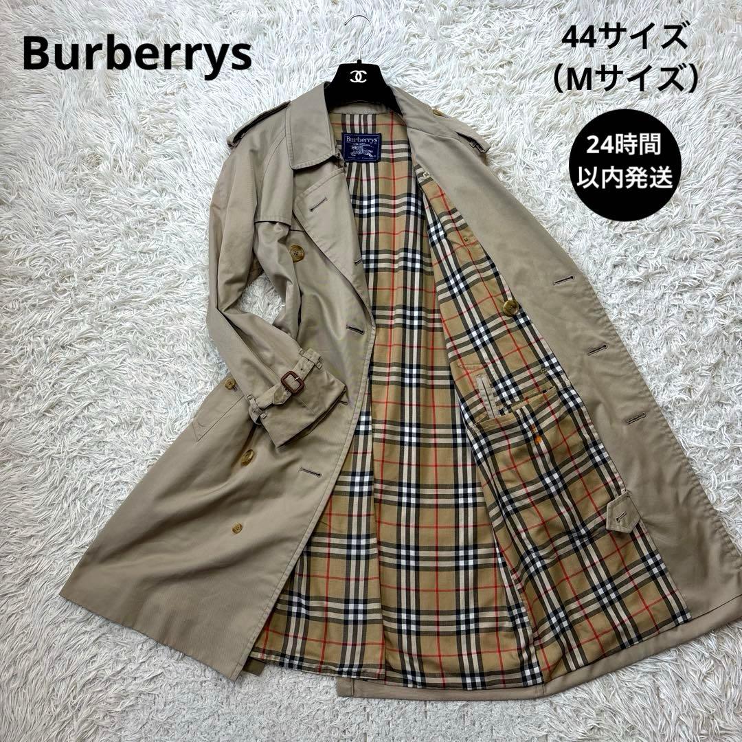 【バーバリーズ】ノバチェック　ベージュ　ロングトレンチコート　44サイズ　M