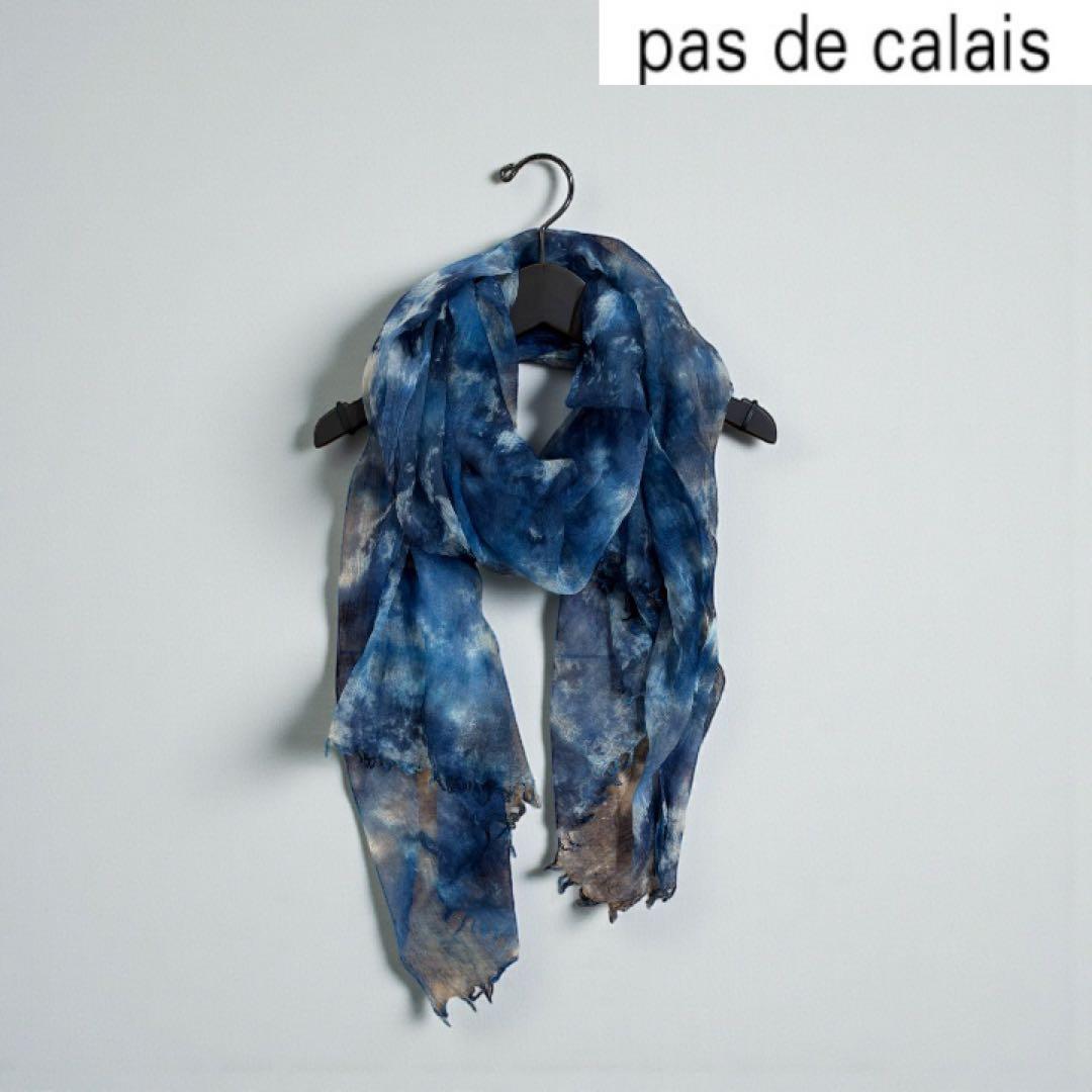 pas de calais パドカレ　タイダイ染め　カシミヤストール