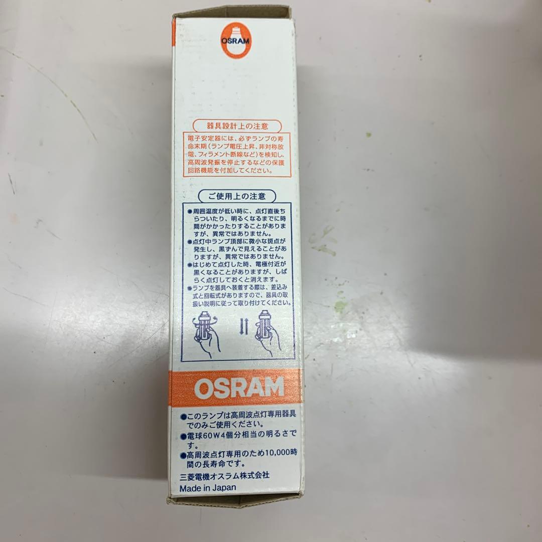 OSRAM DULUX® T/E FHT42 EX-W42Wの蛍光ランプ　10本