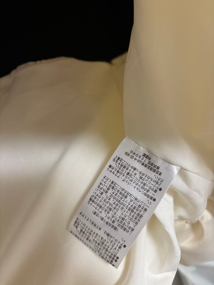 トップス THE TOE Aachen Balloon Peplum