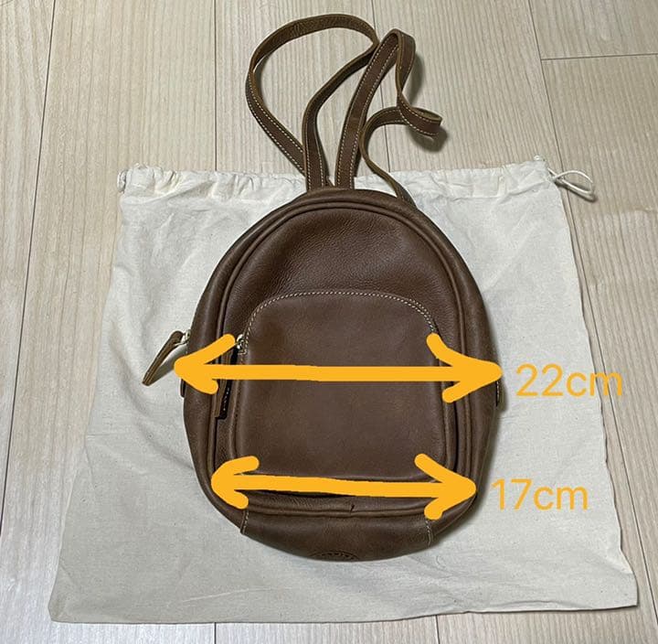 ミニリュック　革　Roots