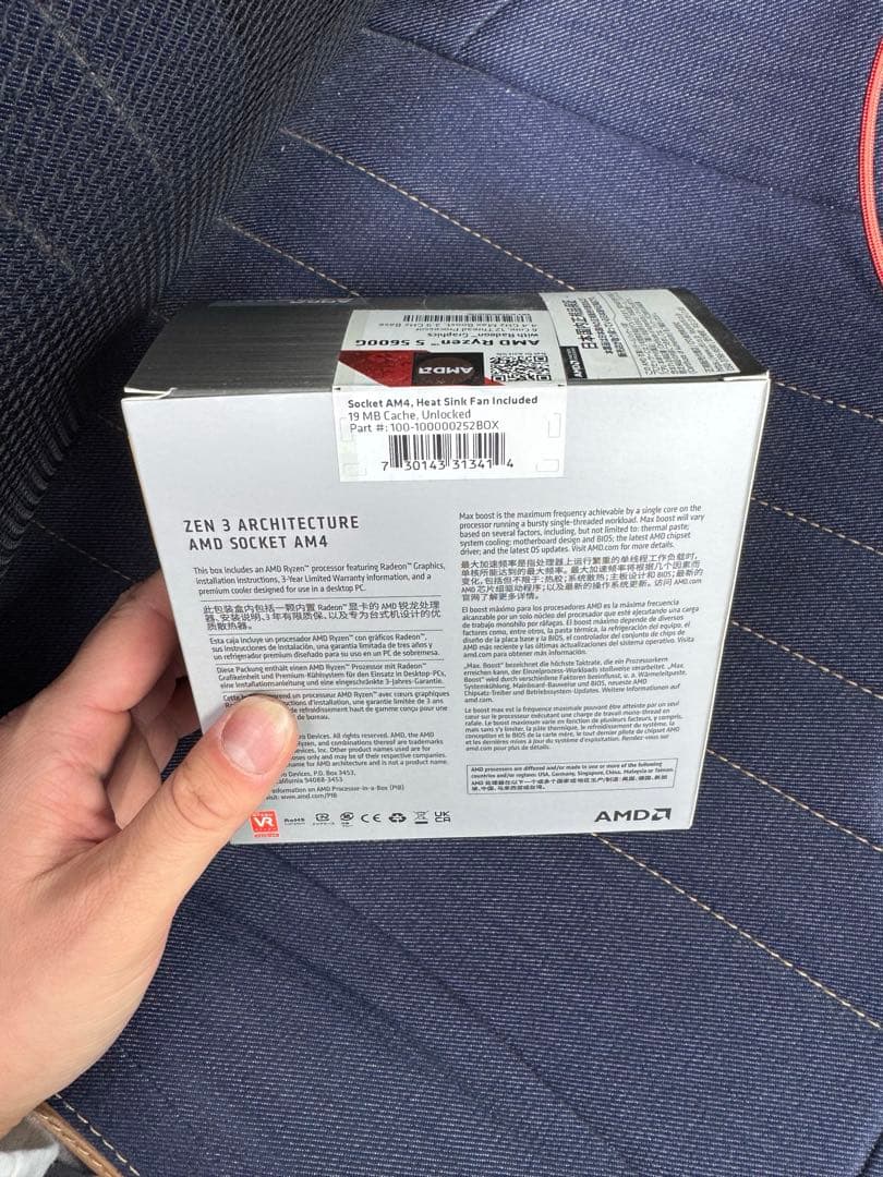 AMD RYZEN5 5600G 未開封