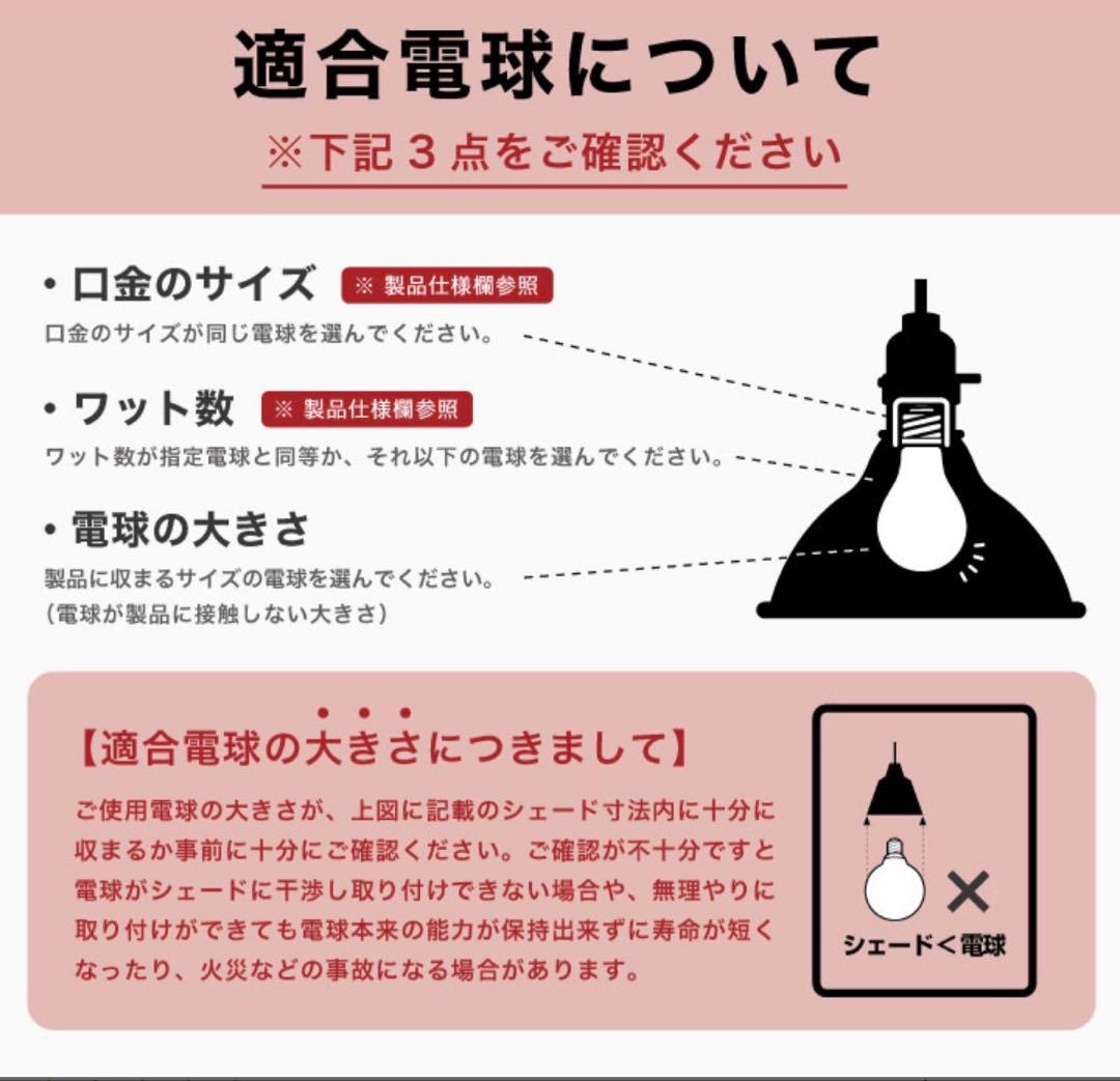 【アートワークスタジオ】シーリングライト 5球 ホワイト