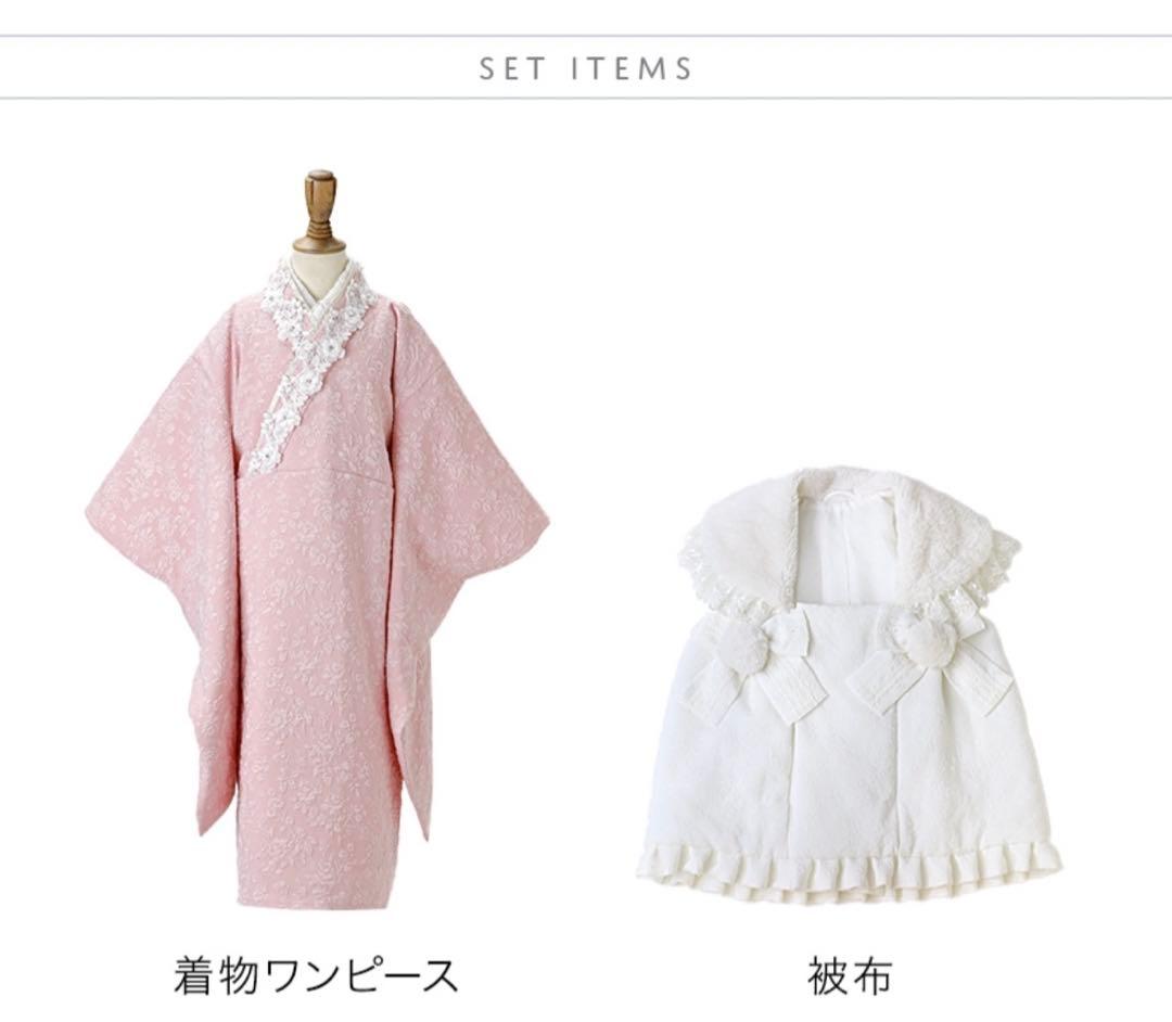 100cm 着物ワンピース＋被布セット プリンセス　　草履スリッポン　七五三