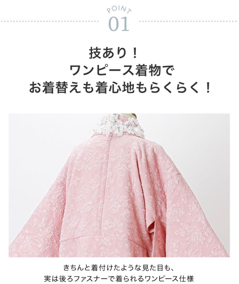 100cm 着物ワンピース＋被布セット プリンセス　　草履スリッポン　七五三