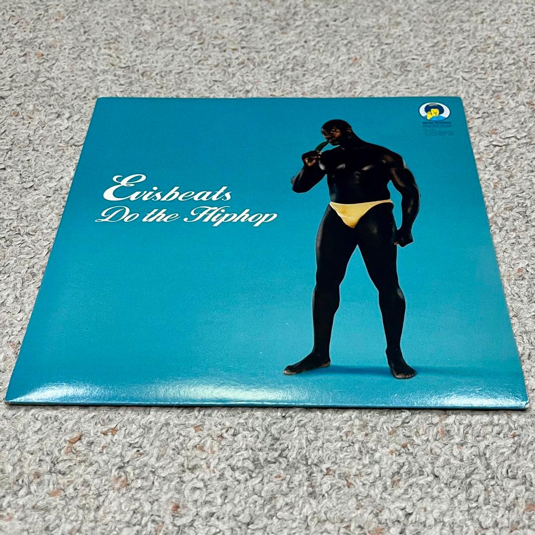未使用新品 EVISBEATS Do the Hiphop エビスビーツ