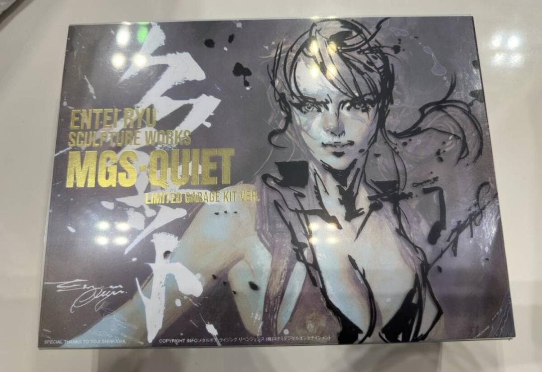 ワンフェス Entei Ryu MGS・QUIET クワイエット ガレージキット