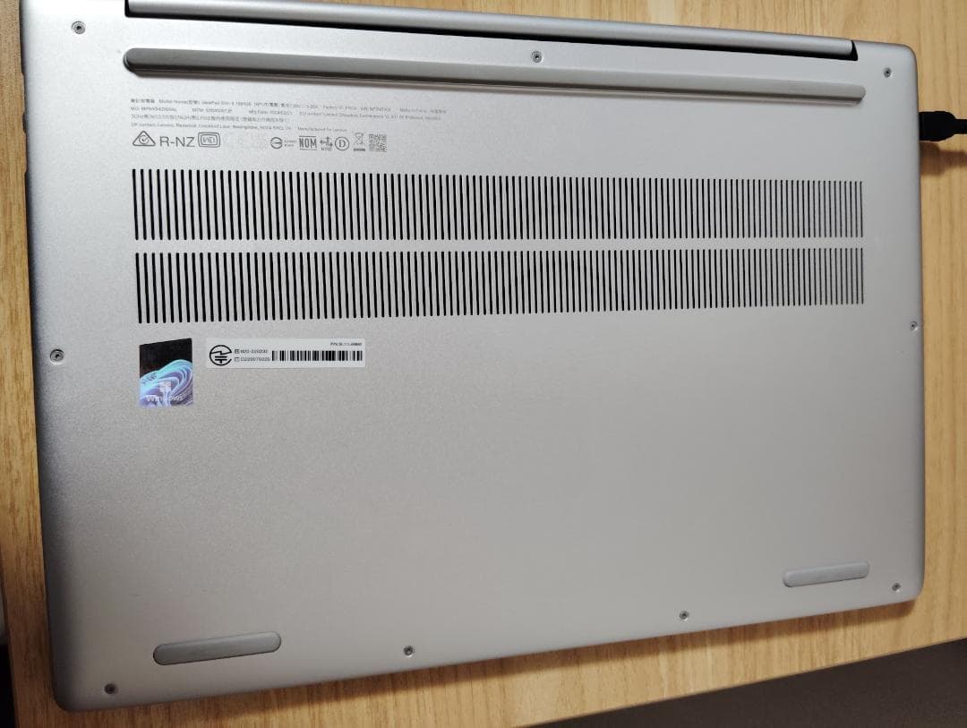 【中古】Lenovo IdeaPad Slim 5i Gen 9 15.3型