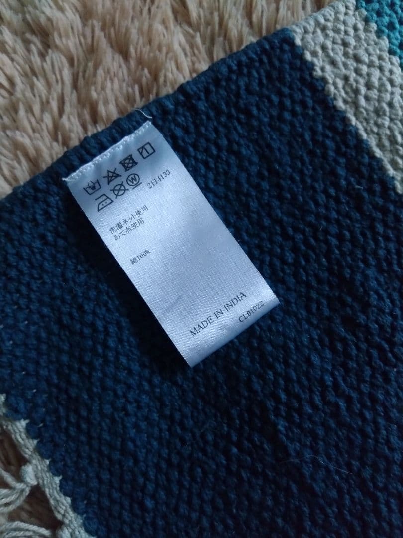 チャイハネ オルテガ柄ラグマット 2枚セット