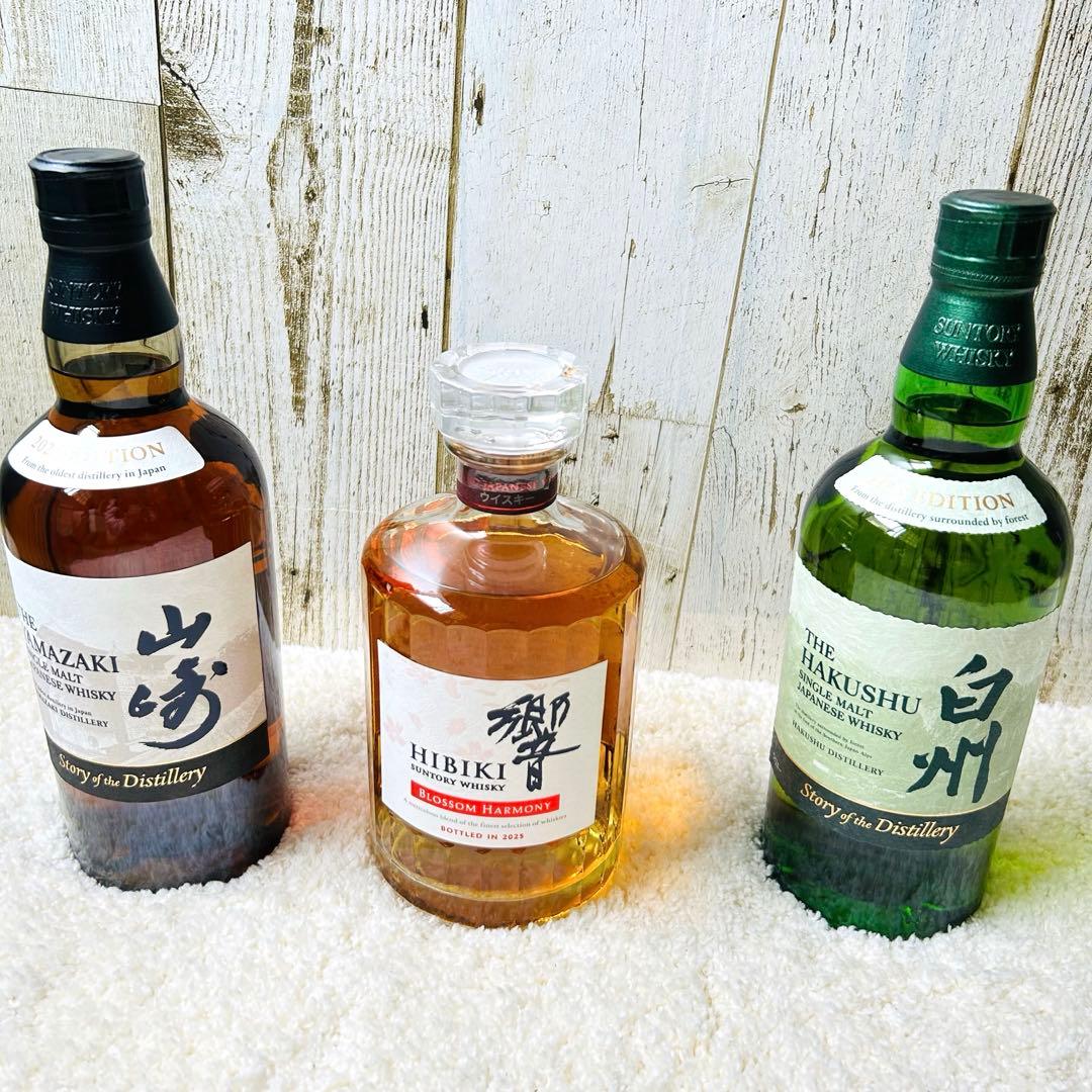 サントリー　ウイスキー　山崎　響　白州　3本セット　2025 edition