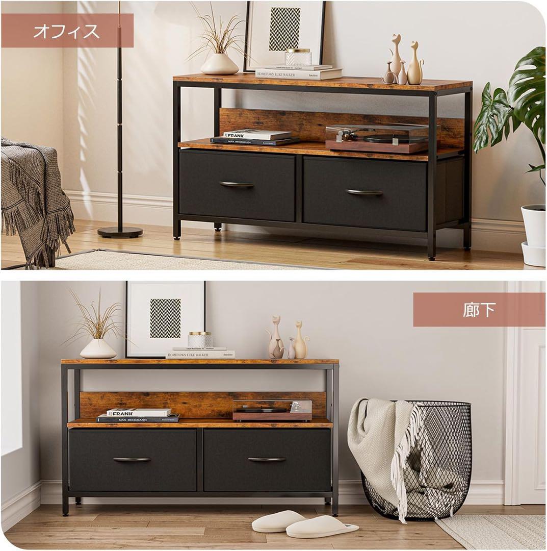 収納チェストロータイプ テレビ台 テレビボード 引き出しローボード テレビラック